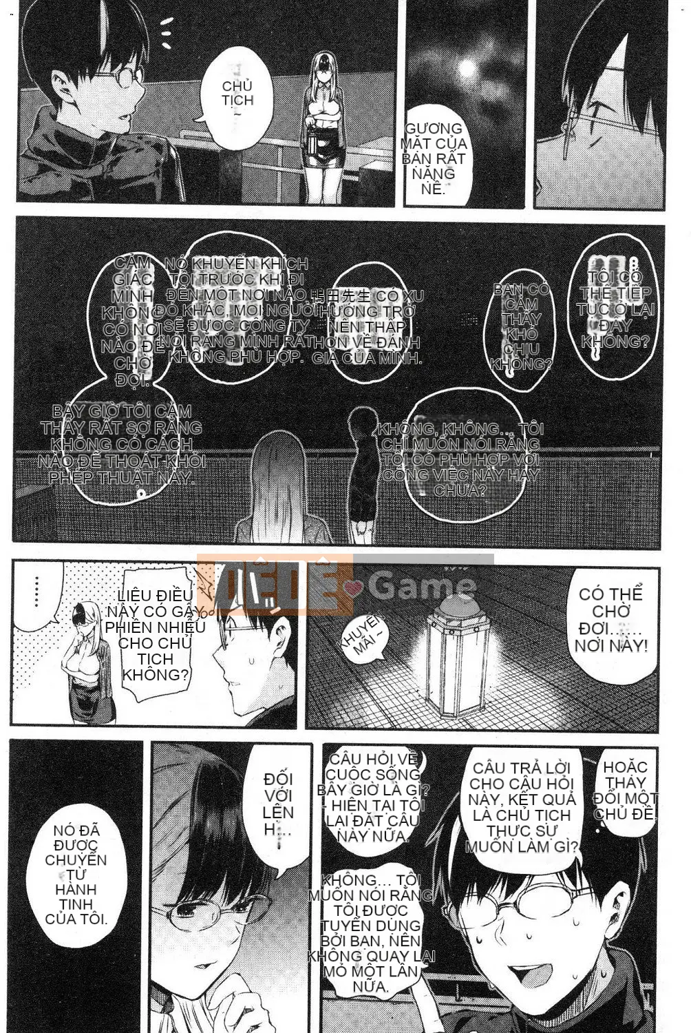 [Shioroku] Onna no Ko Enjou Net