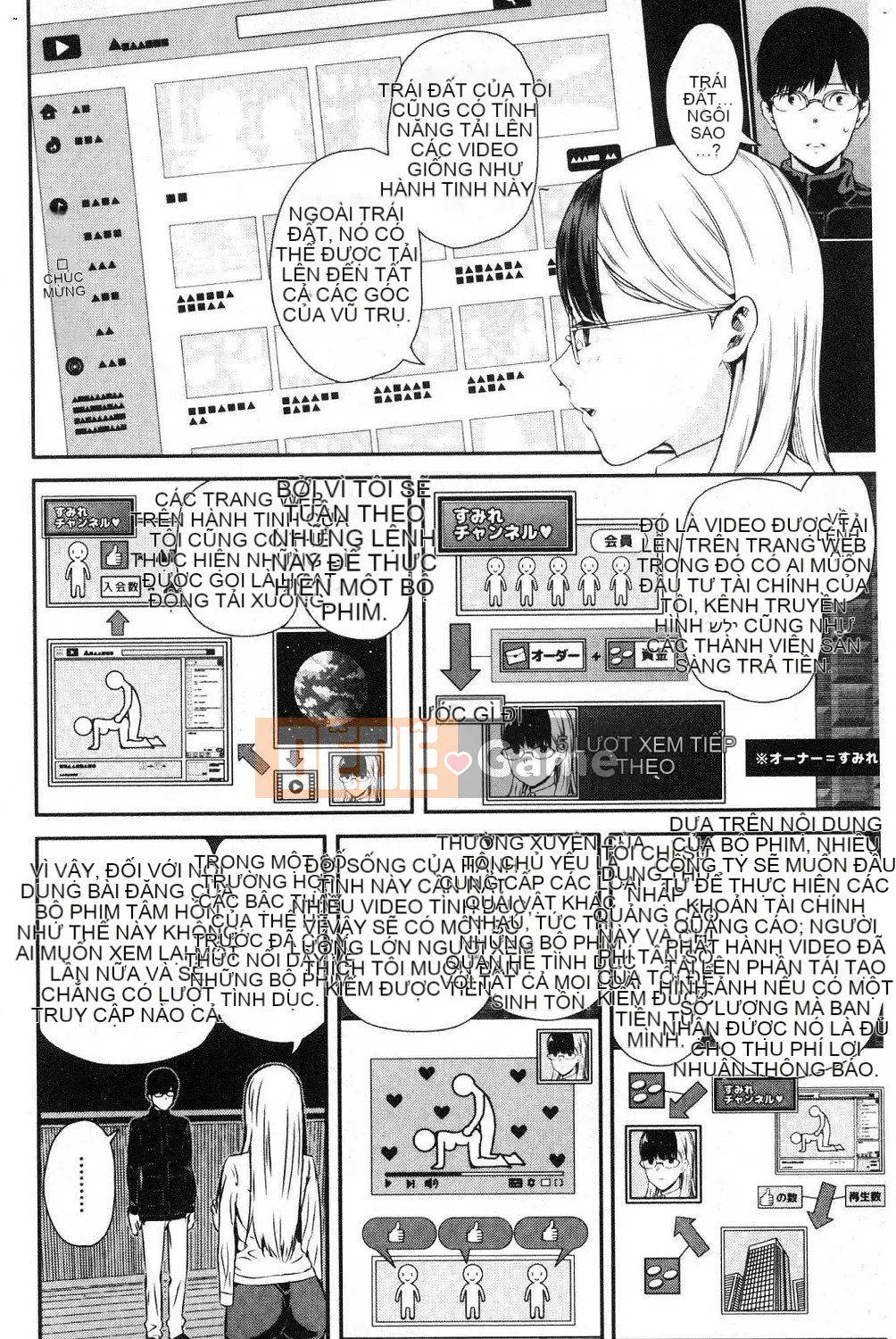 [Shioroku] Onna no Ko Enjou Net