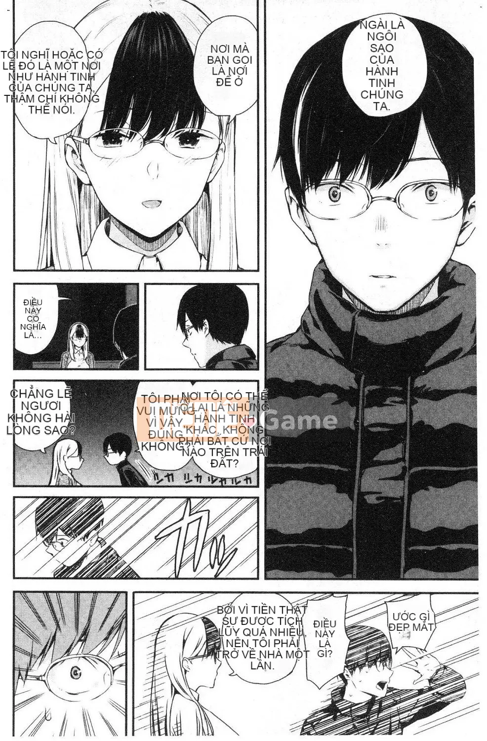 [Shioroku] Onna no Ko Enjou Net