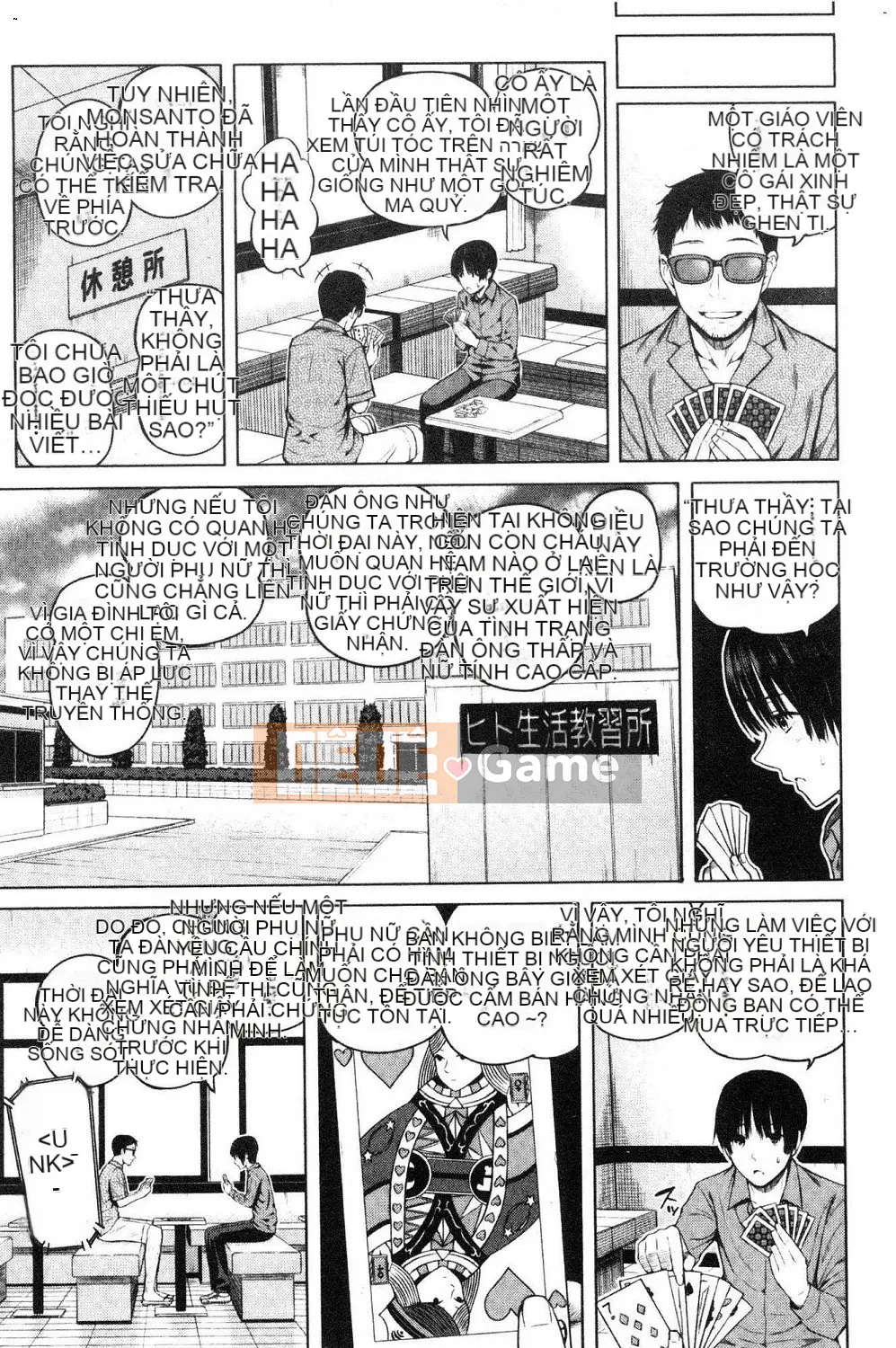 [Shioroku] Onna no Ko Enjou Net