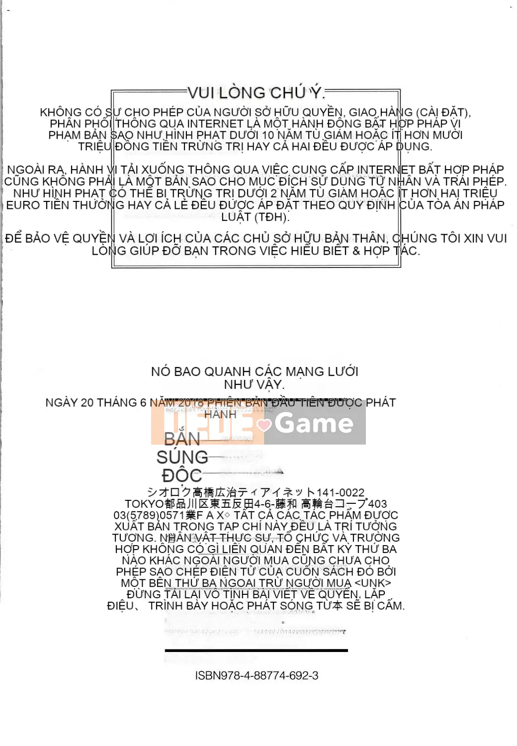 [Shioroku] Onna no Ko Enjou Net