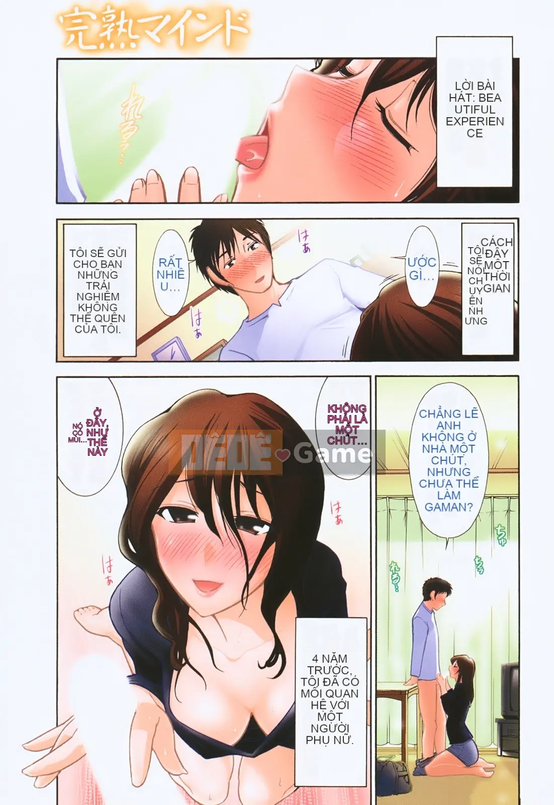 [Omi Takeshi] Tâm Kanjuku