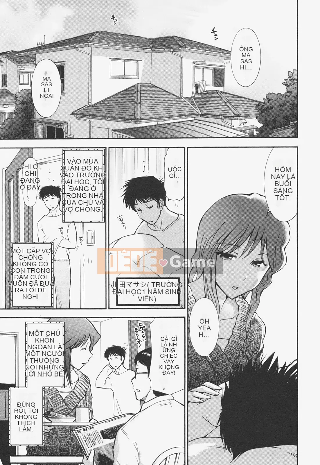 [Omi Takeshi] Tâm Kanjuku