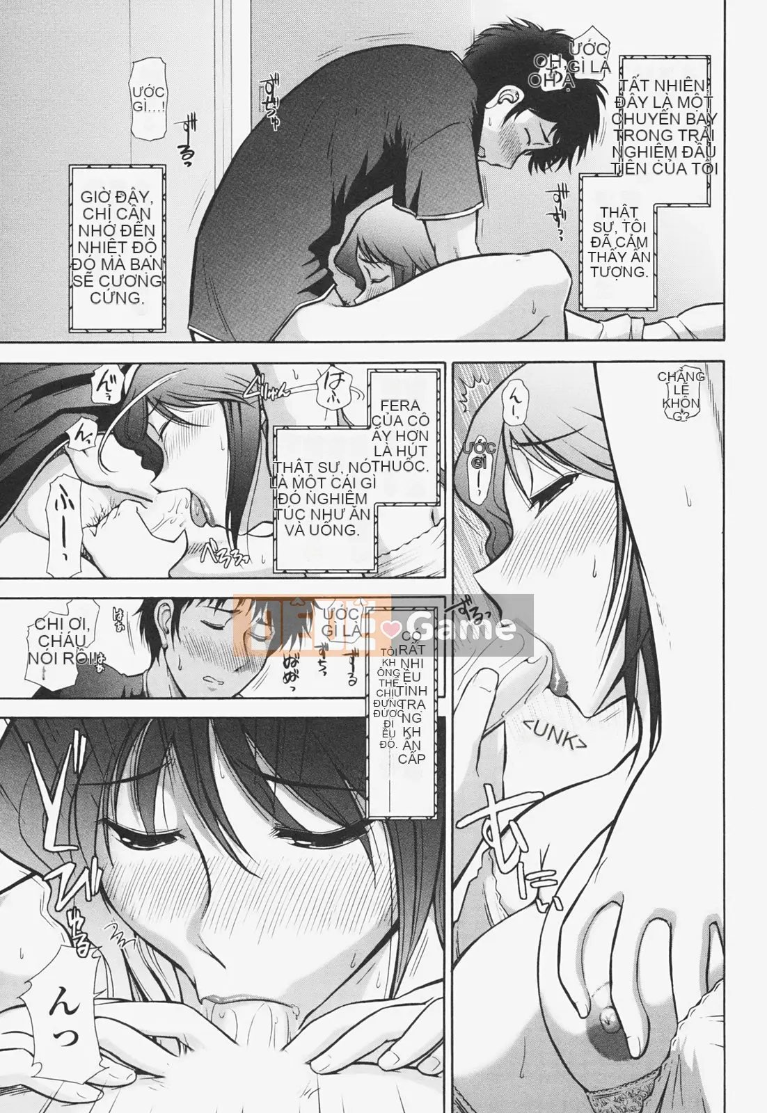 [Omi Takeshi] Tâm Kanjuku