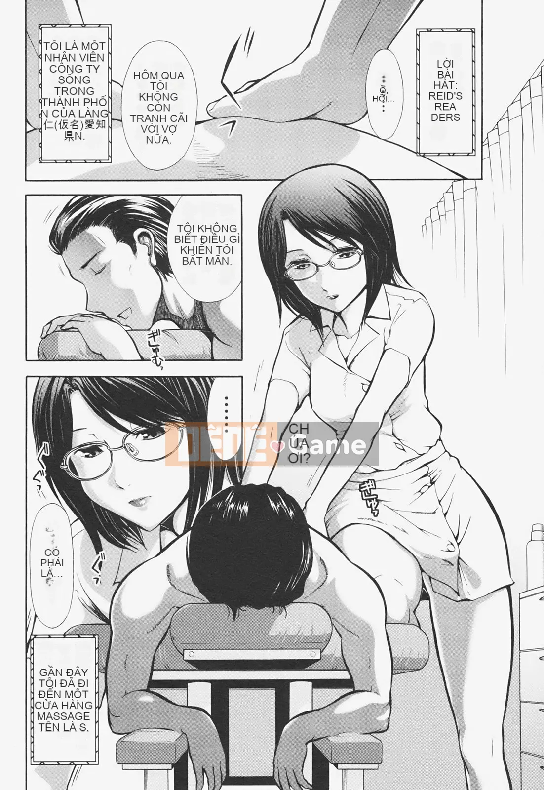 [Omi Takeshi] Tâm Kanjuku