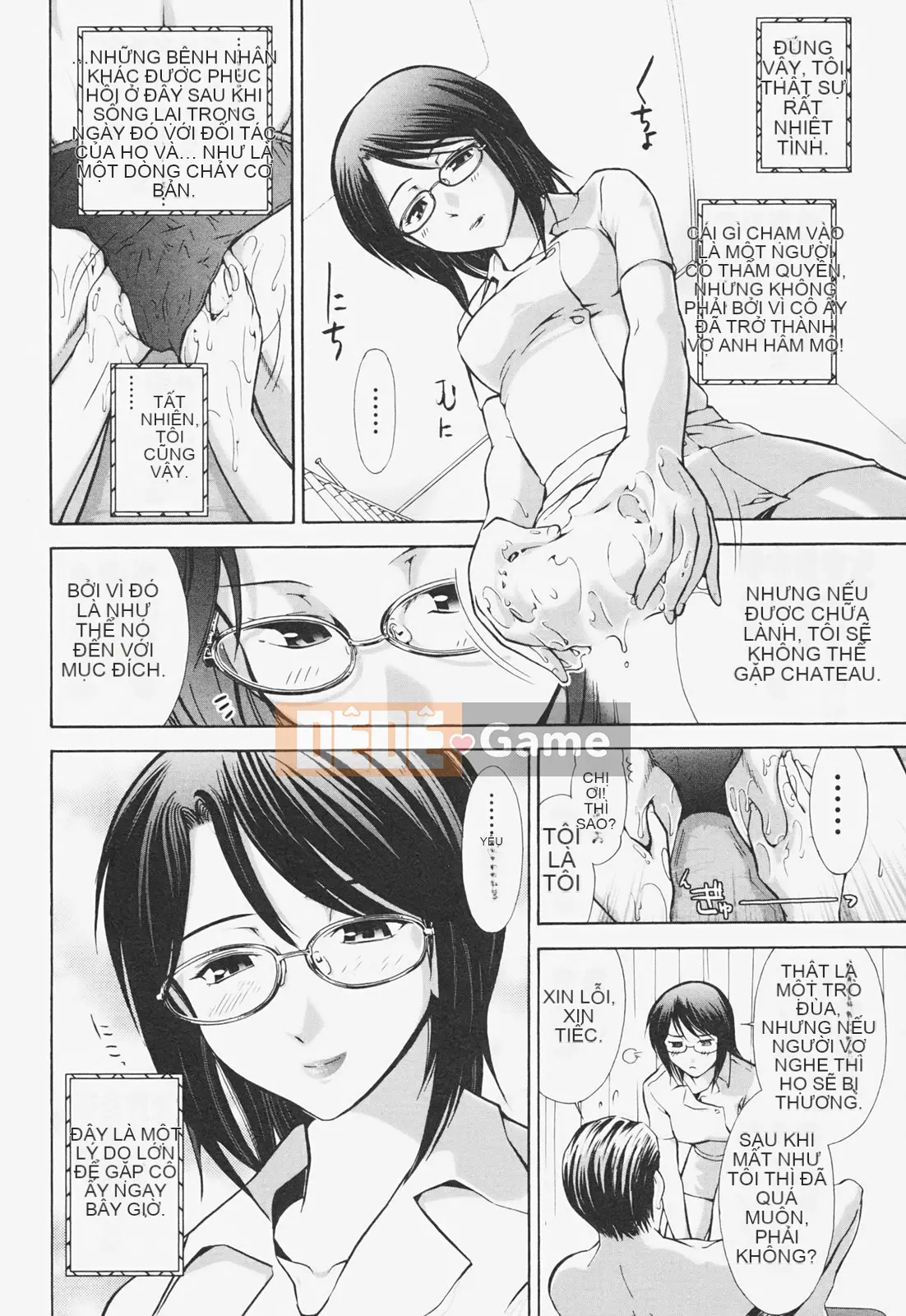 [Omi Takeshi] Tâm Kanjuku