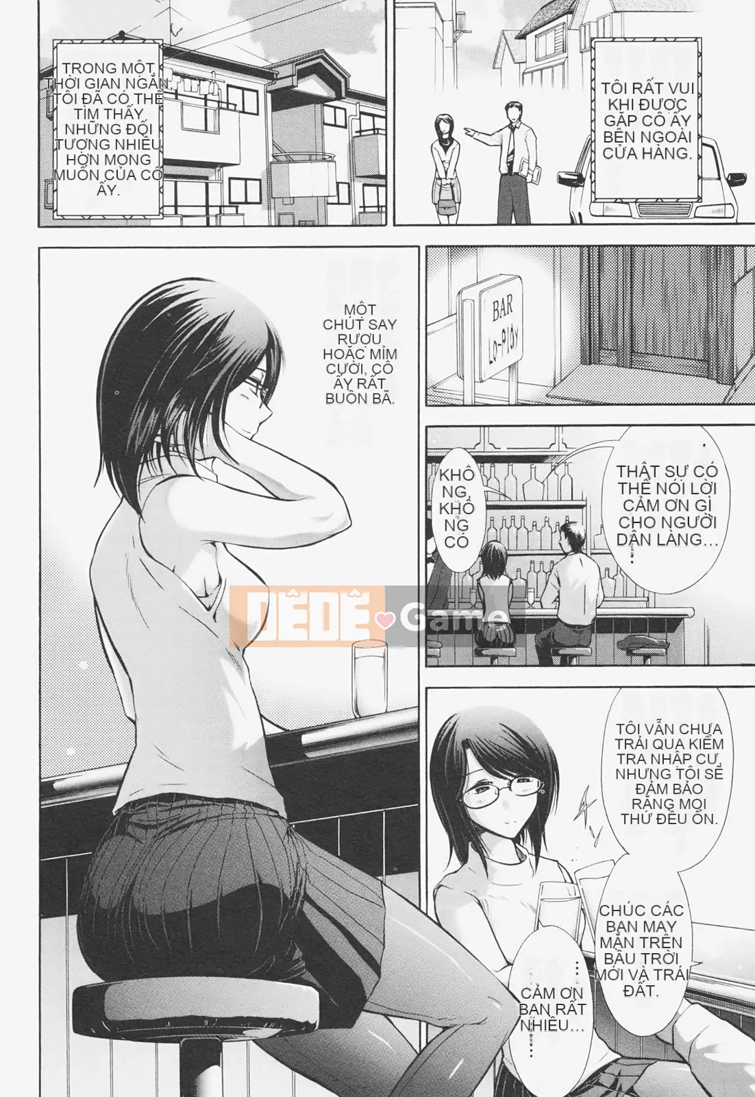 [Omi Takeshi] Tâm Kanjuku