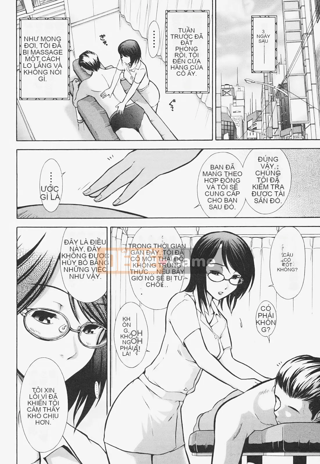 [Omi Takeshi] Tâm Kanjuku