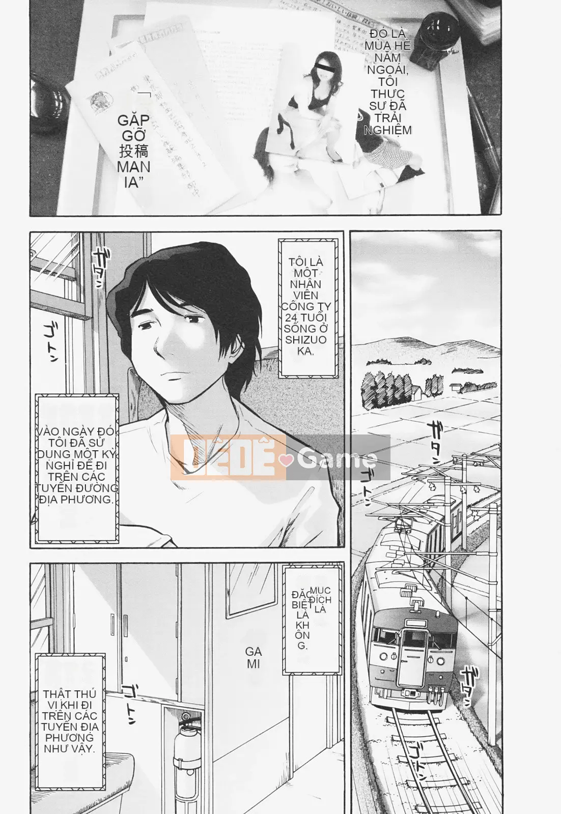 [Omi Takeshi] Tâm Kanjuku