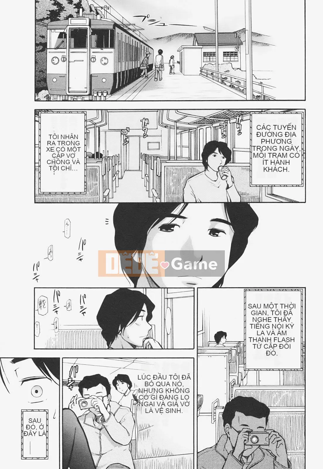 [Omi Takeshi] Tâm Kanjuku