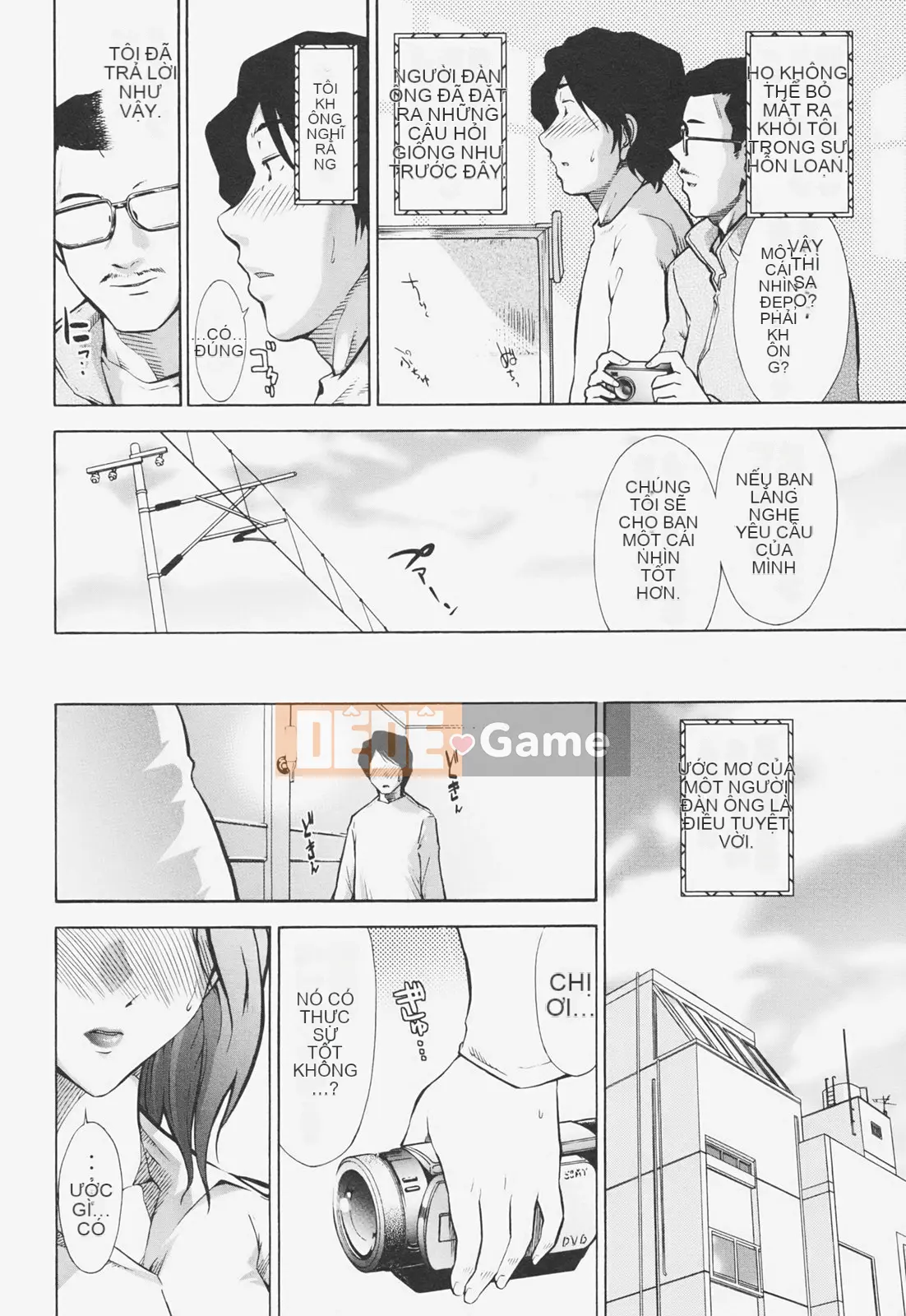 [Omi Takeshi] Tâm Kanjuku