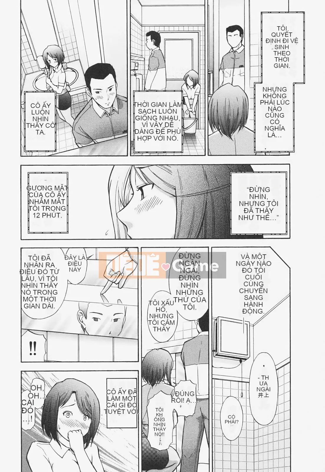 [Omi Takeshi] Tâm Kanjuku