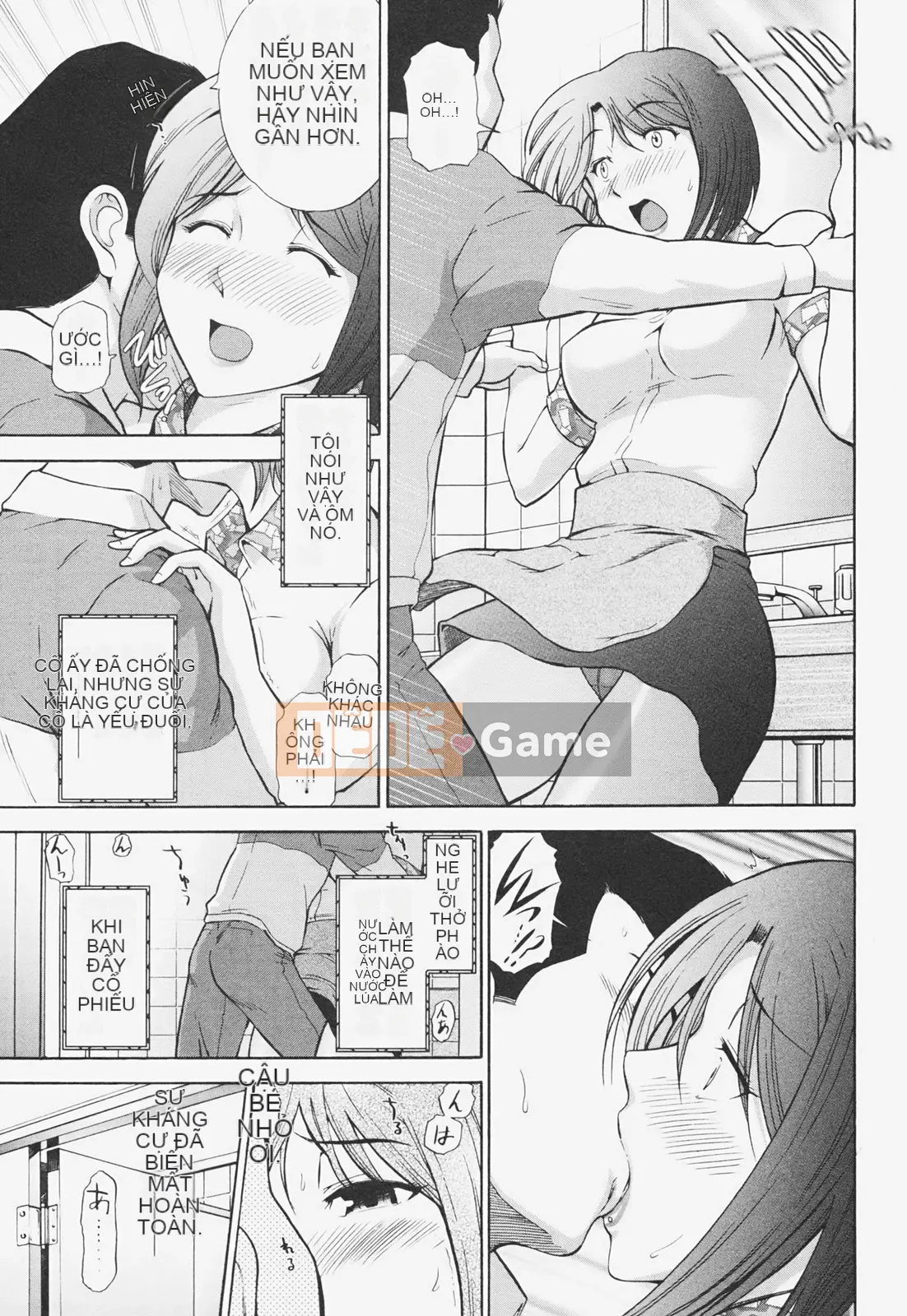 [Omi Takeshi] Tâm Kanjuku