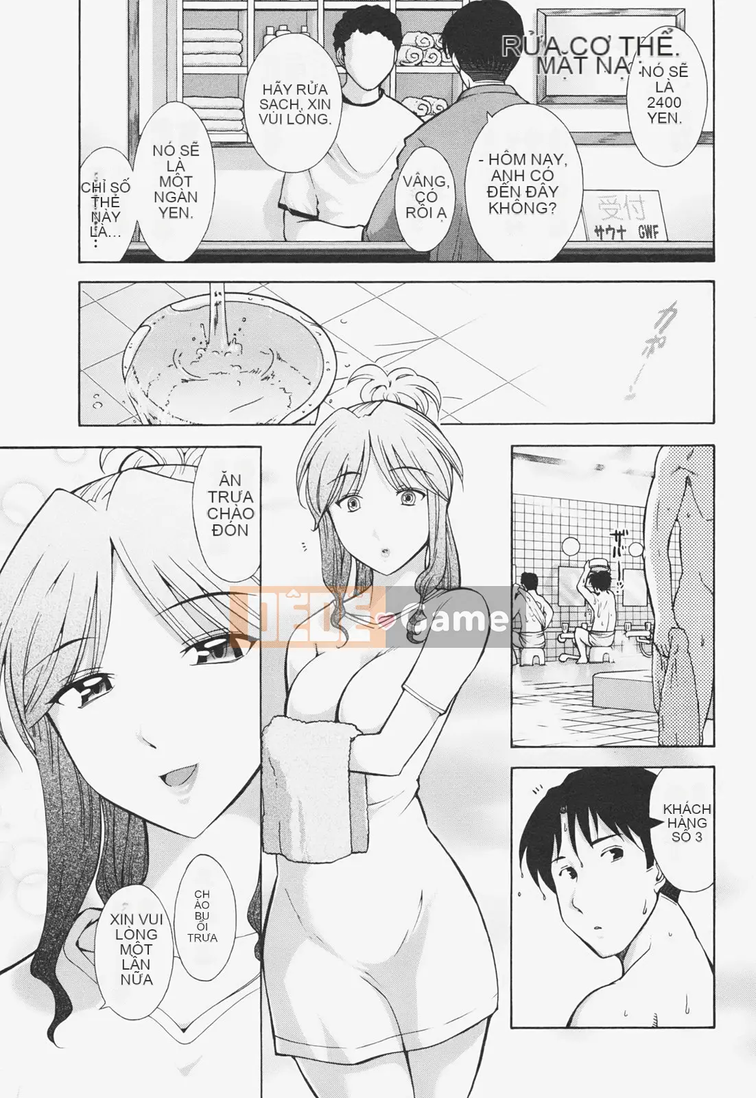 [Omi Takeshi] Tâm Kanjuku