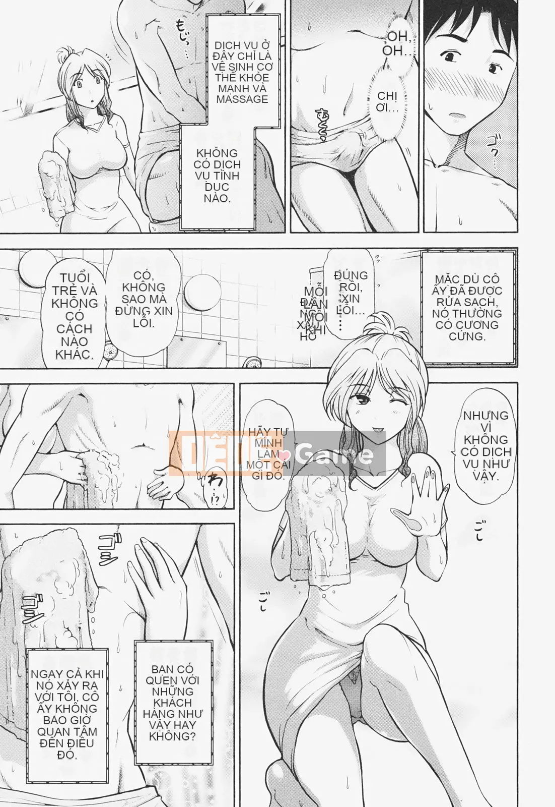 [Omi Takeshi] Tâm Kanjuku