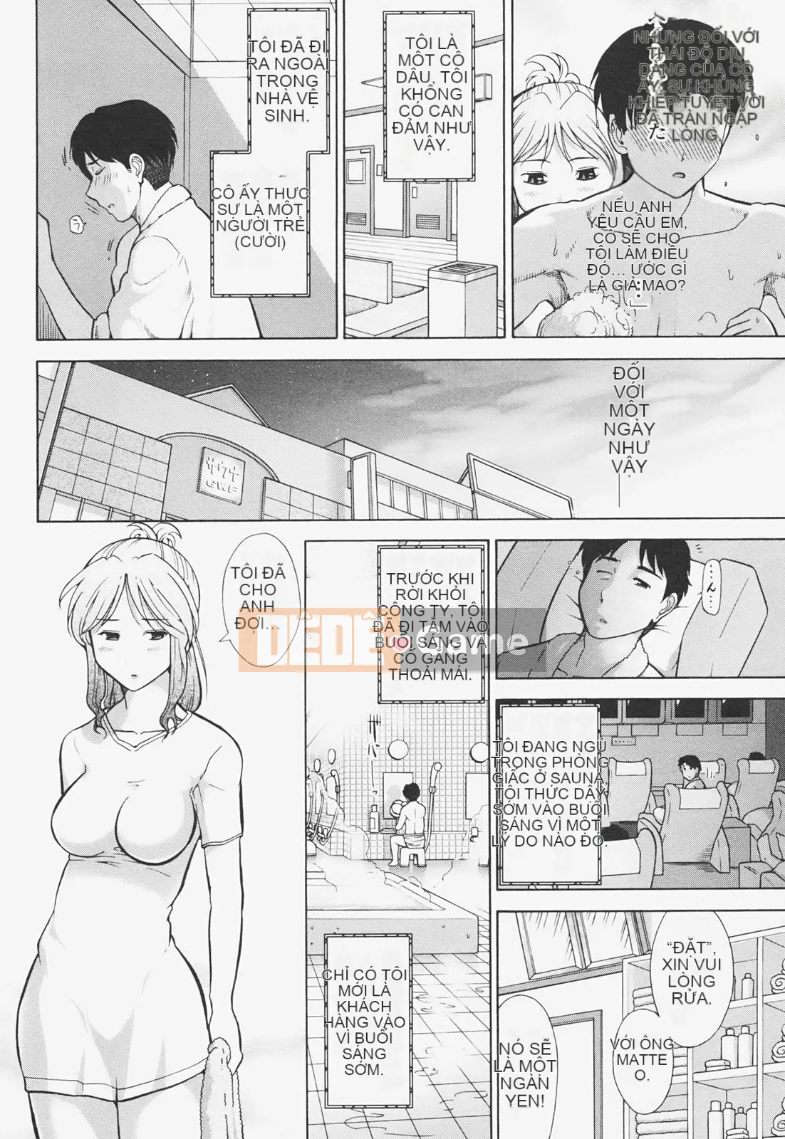 [Omi Takeshi] Tâm Kanjuku