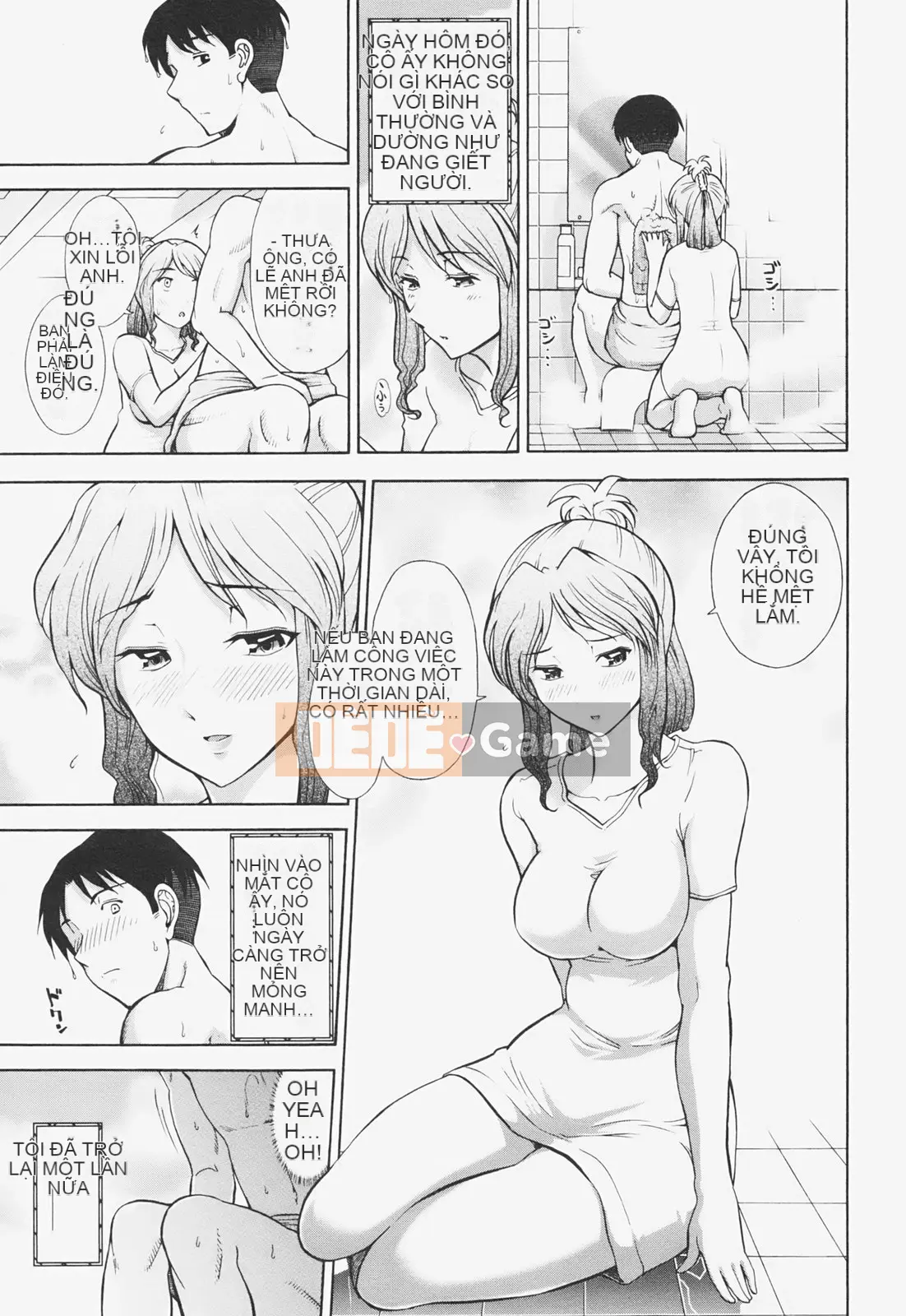 [Omi Takeshi] Tâm Kanjuku