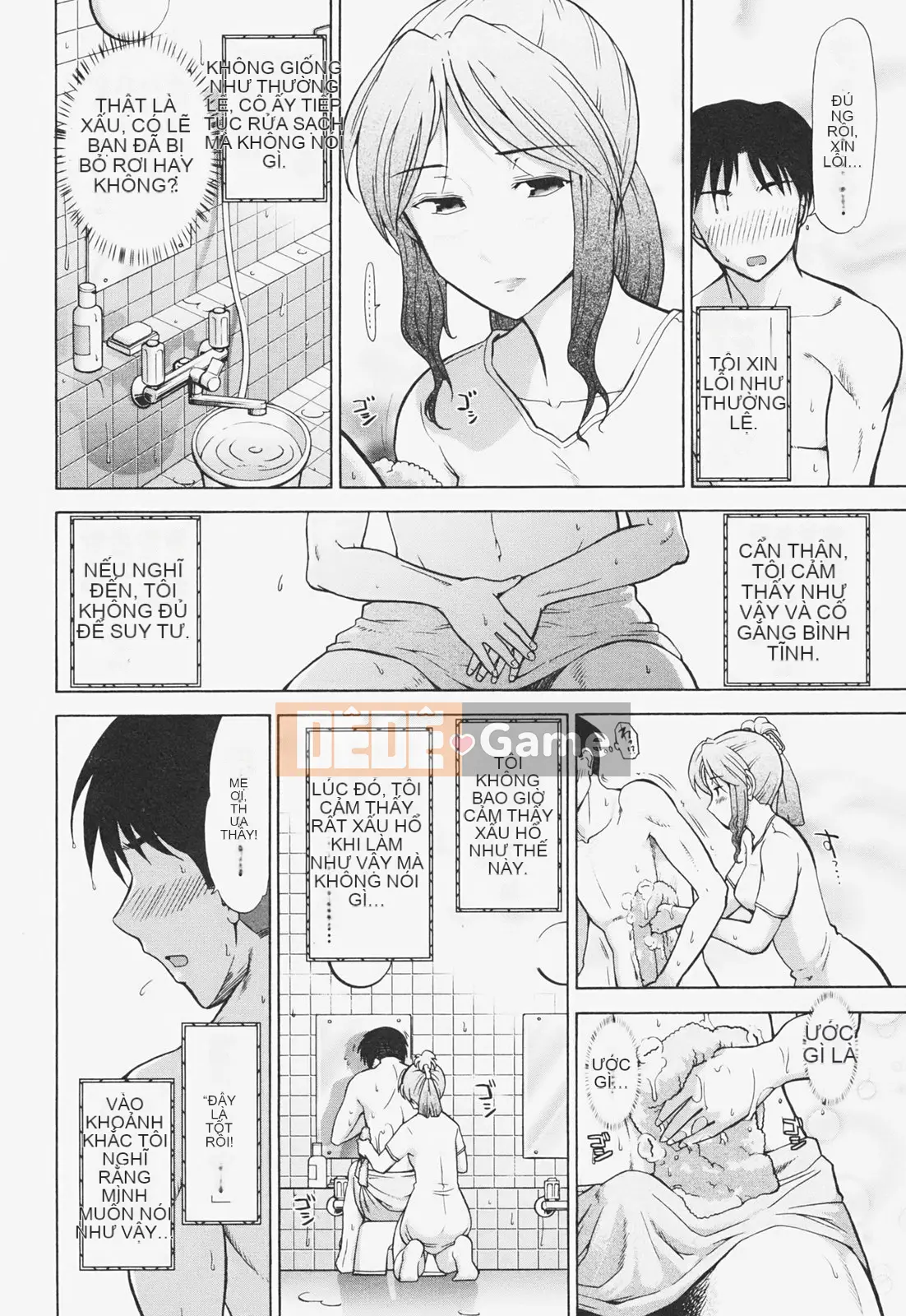 [Omi Takeshi] Tâm Kanjuku