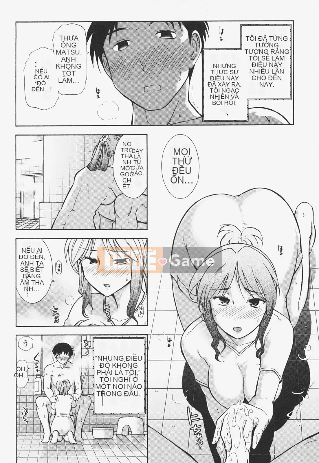 [Omi Takeshi] Tâm Kanjuku