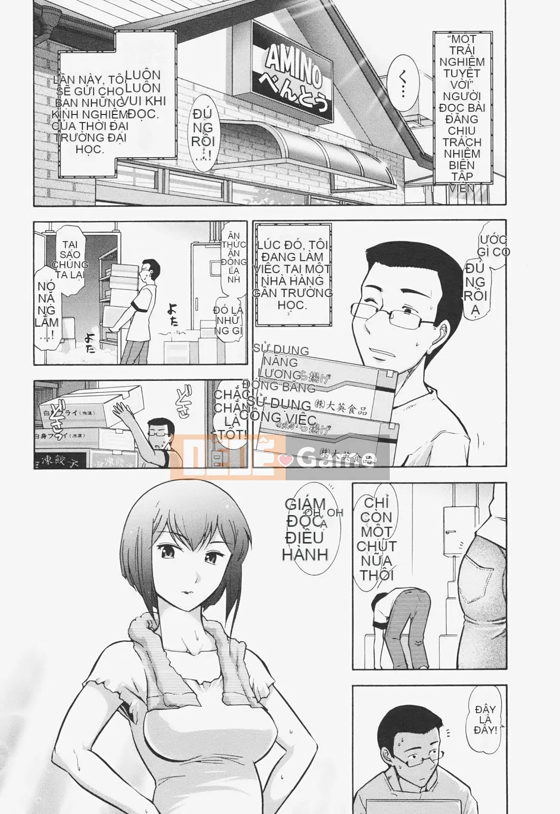 [Omi Takeshi] Tâm Kanjuku