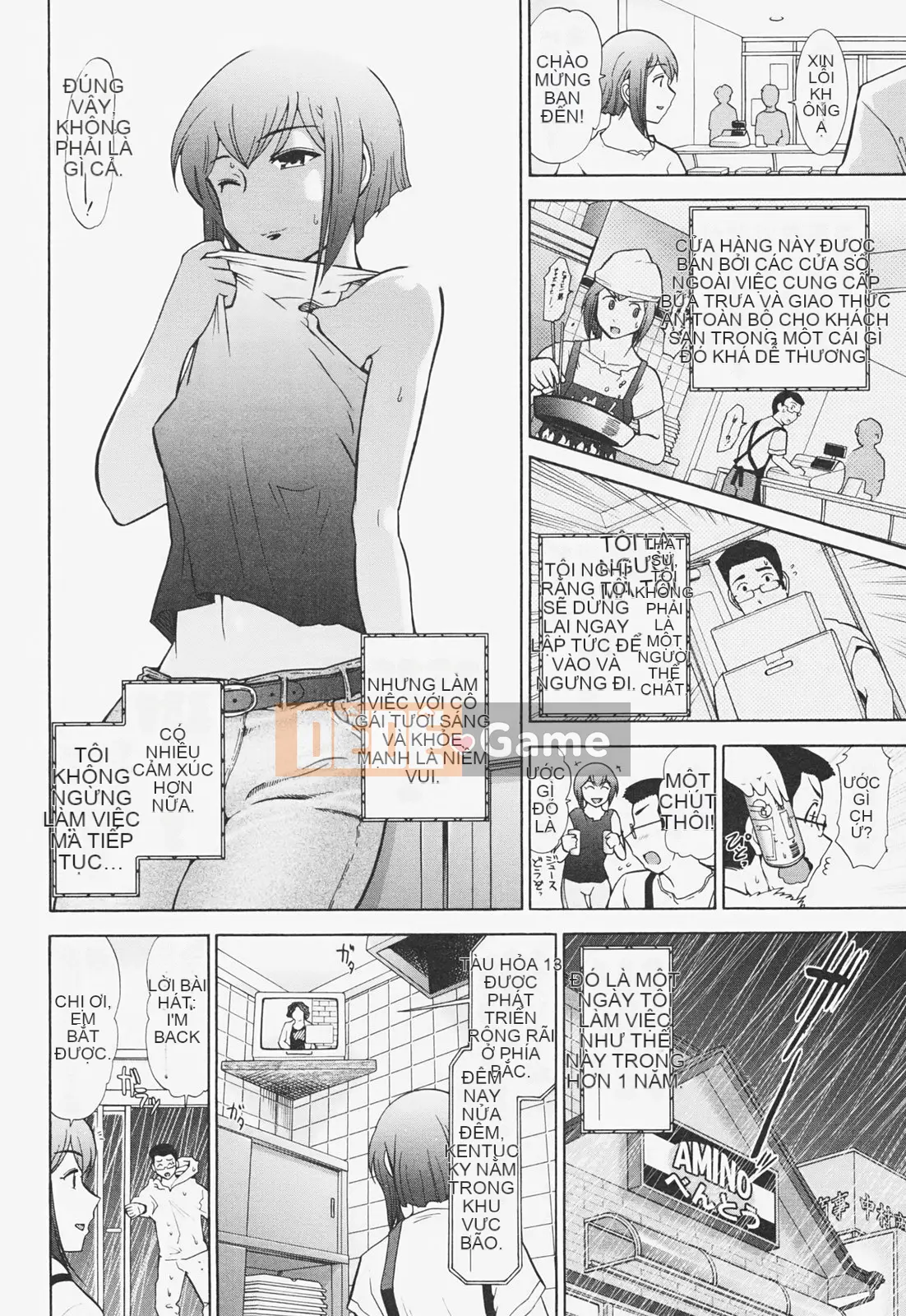 [Omi Takeshi] Tâm Kanjuku