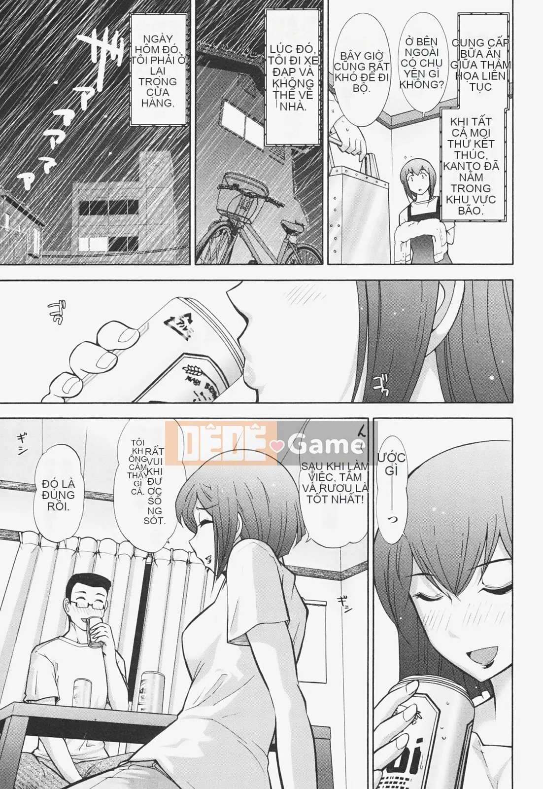 [Omi Takeshi] Tâm Kanjuku