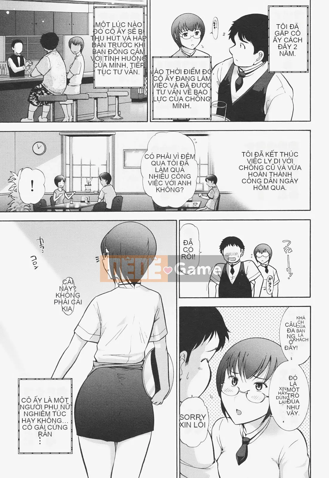 [Omi Takeshi] Tâm Kanjuku