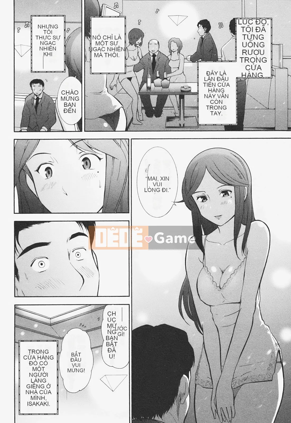 [Omi Takeshi] Tâm Kanjuku