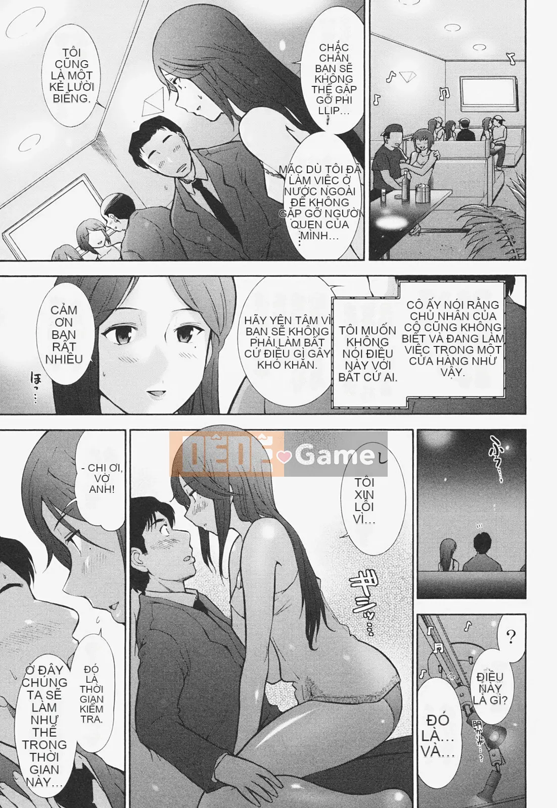 [Omi Takeshi] Tâm Kanjuku