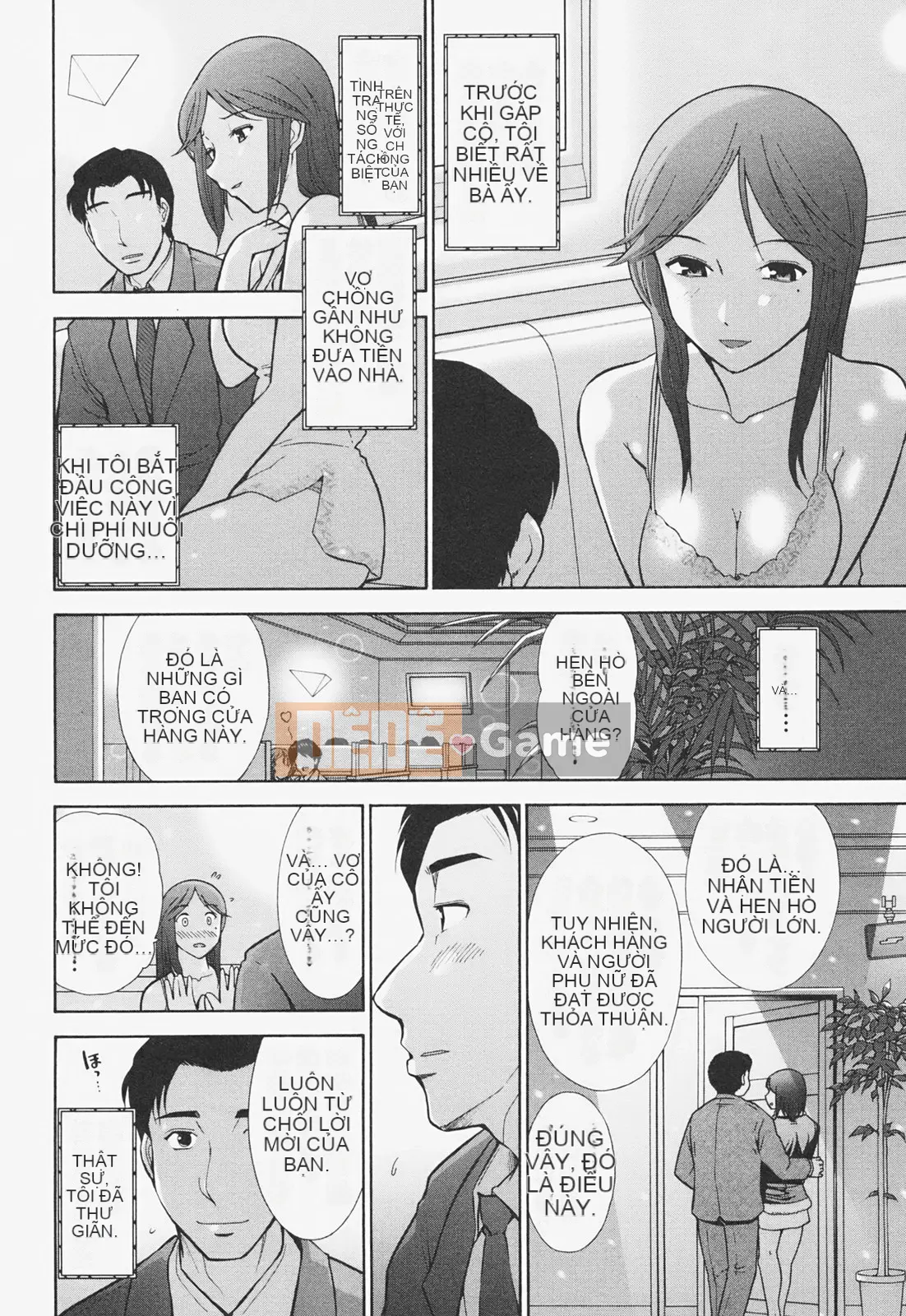 [Omi Takeshi] Tâm Kanjuku