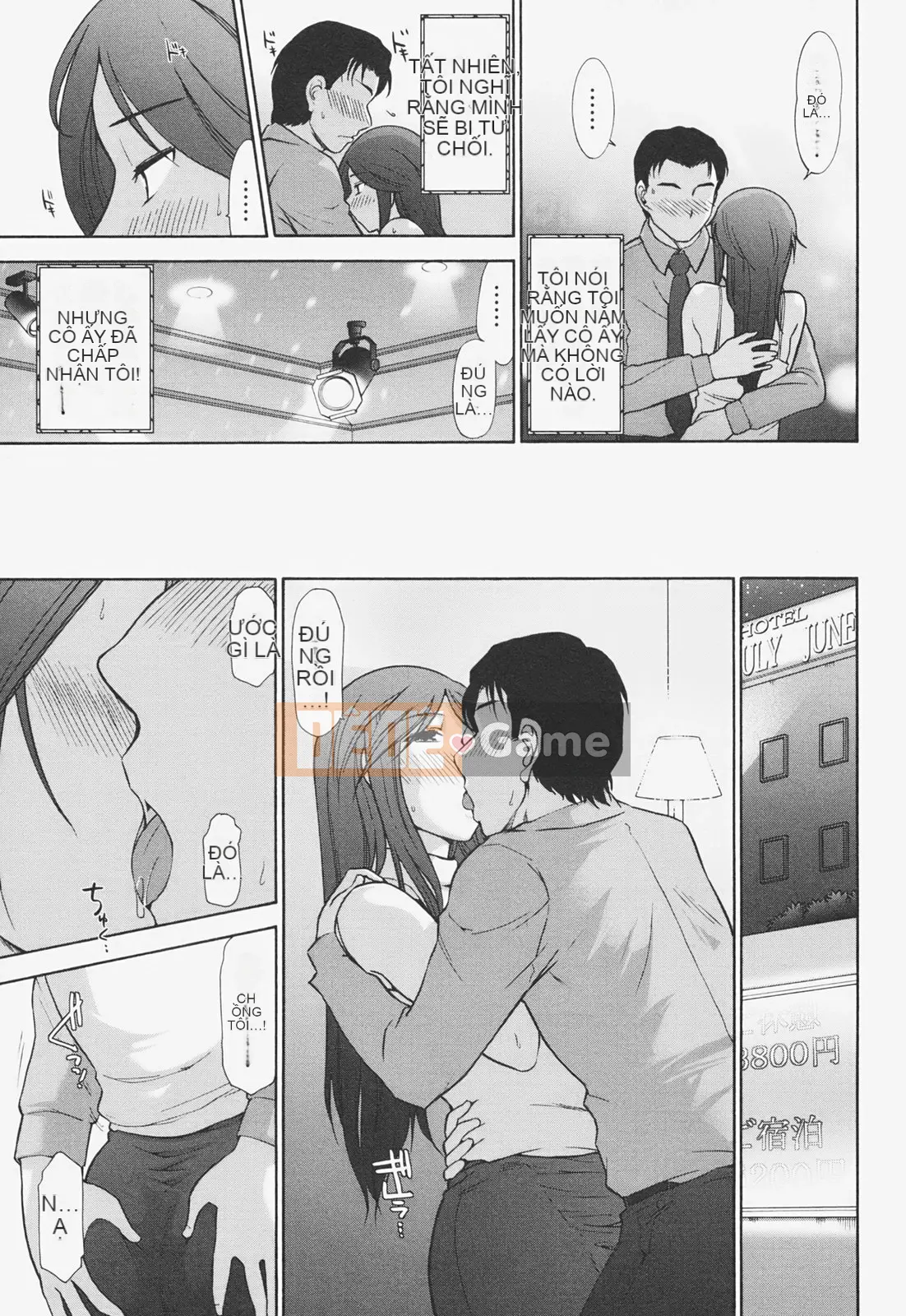 [Omi Takeshi] Tâm Kanjuku