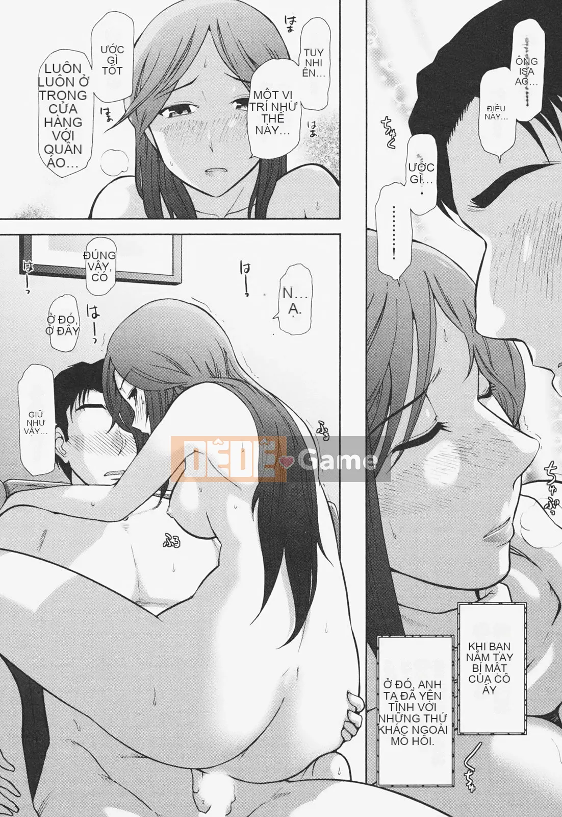 [Omi Takeshi] Tâm Kanjuku