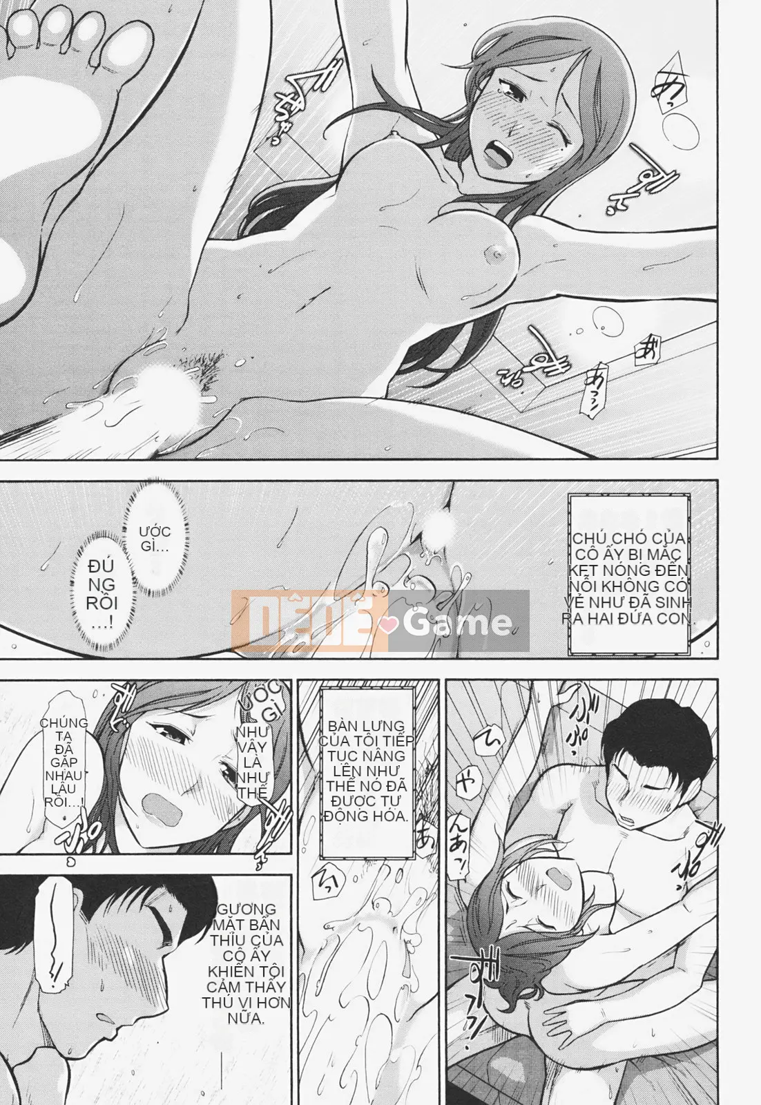 [Omi Takeshi] Tâm Kanjuku