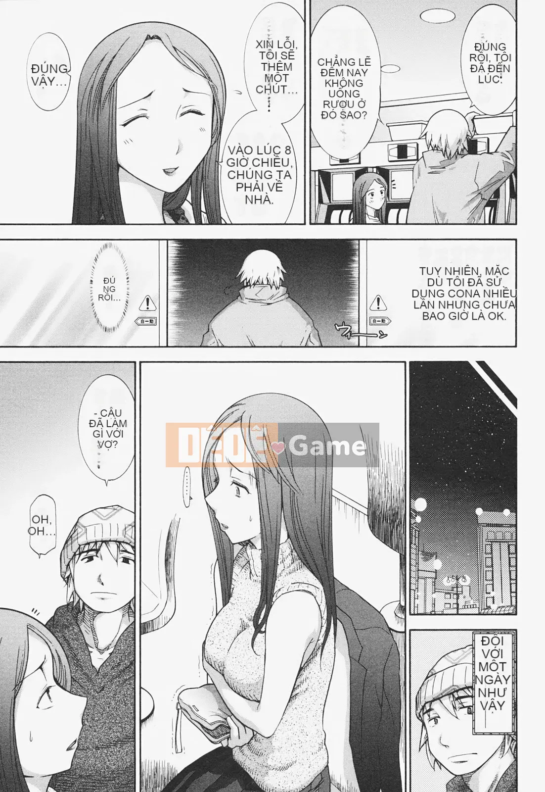 [Omi Takeshi] Tâm Kanjuku