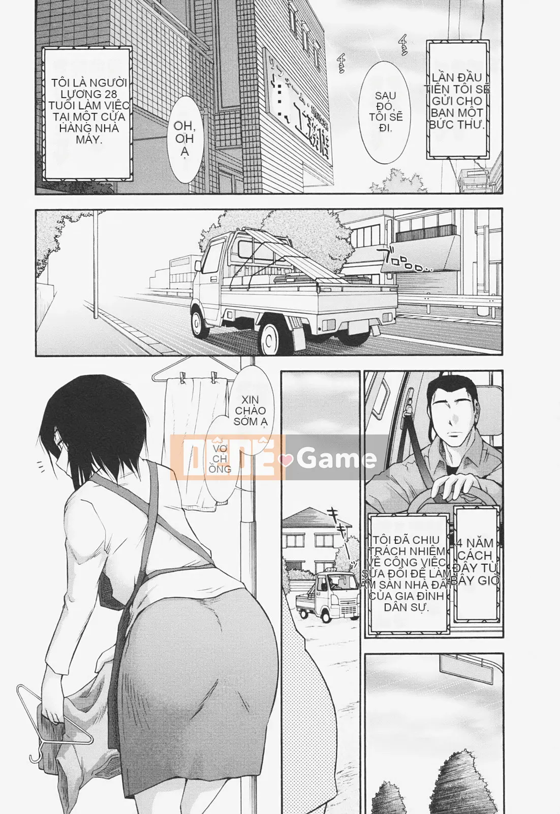 [Omi Takeshi] Tâm Kanjuku