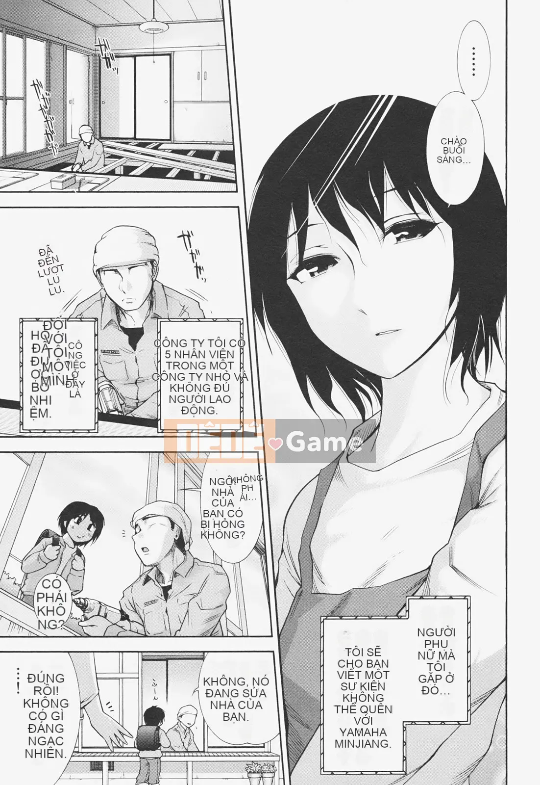 [Omi Takeshi] Tâm Kanjuku