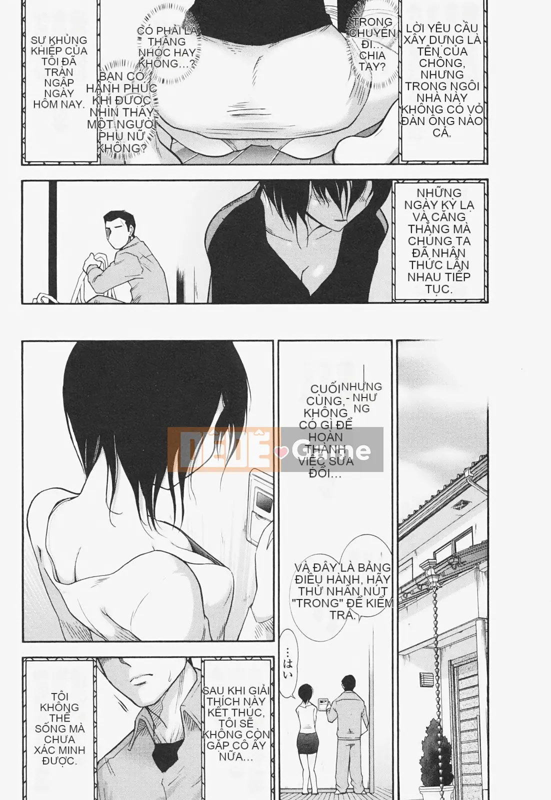 [Omi Takeshi] Tâm Kanjuku