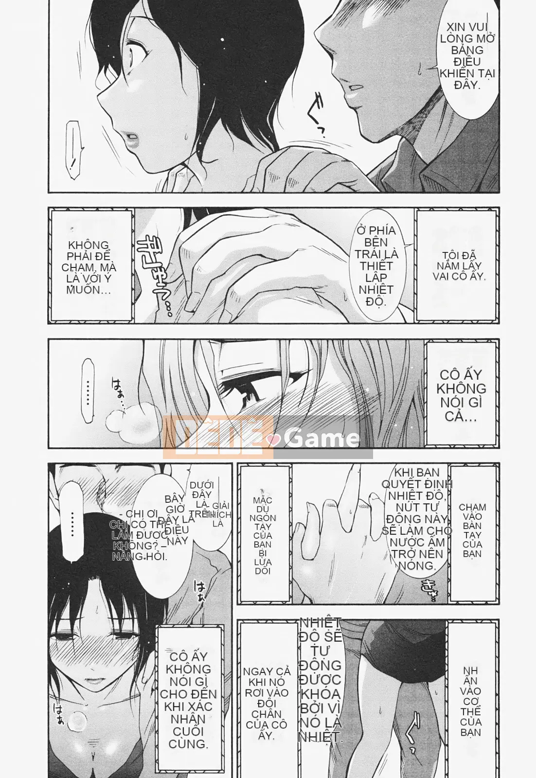 [Omi Takeshi] Tâm Kanjuku