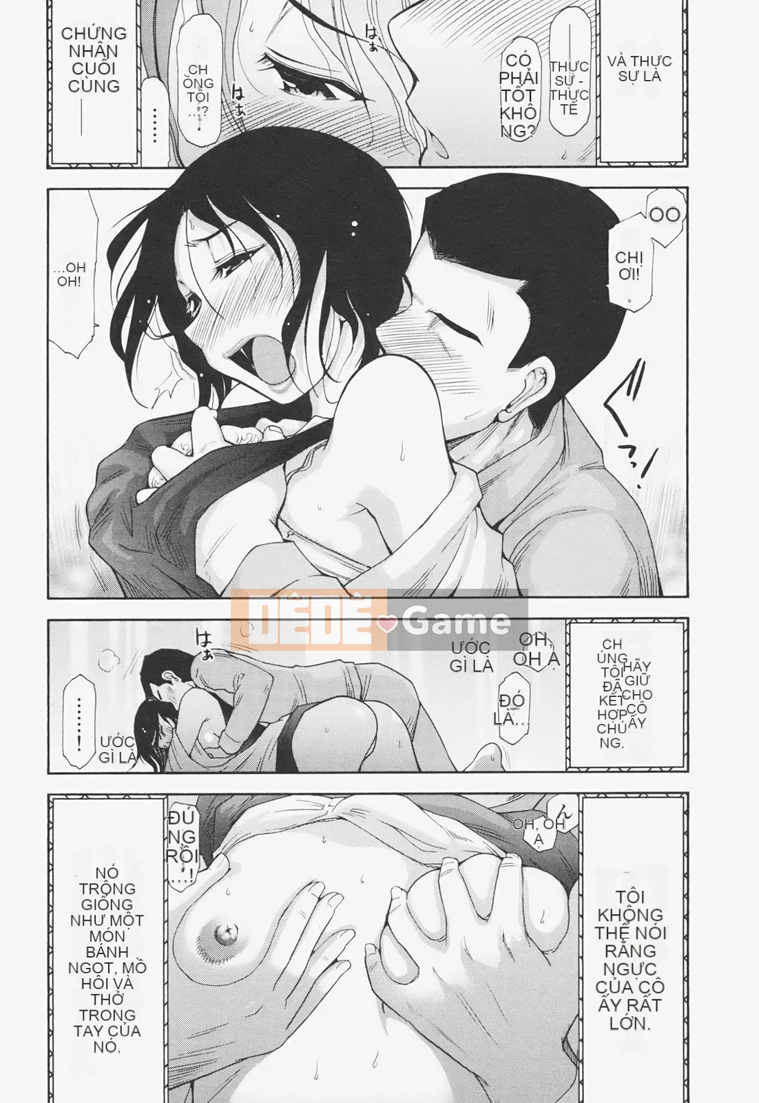 [Omi Takeshi] Tâm Kanjuku