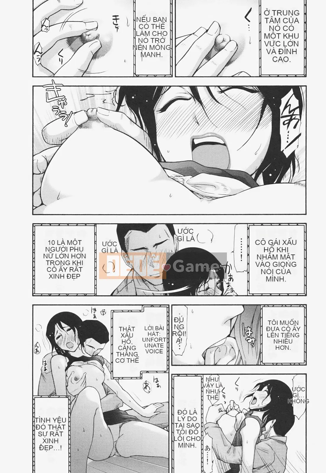 [Omi Takeshi] Tâm Kanjuku