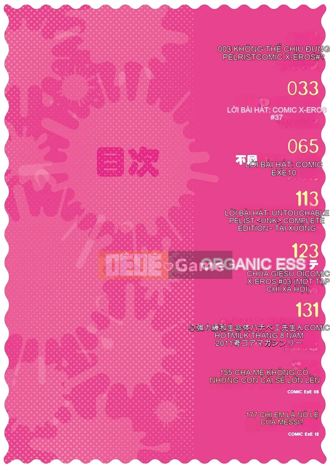 [Nanbou Nashi] Perorist bất khuất
