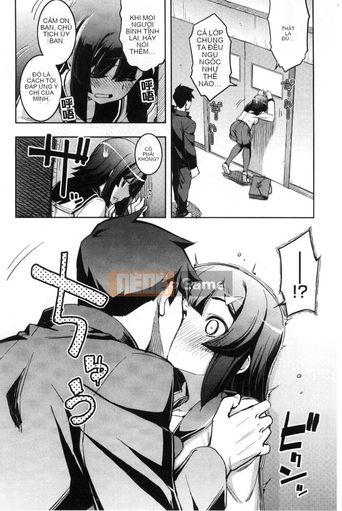 [Nanbou Nashi] Perorist bất khuất