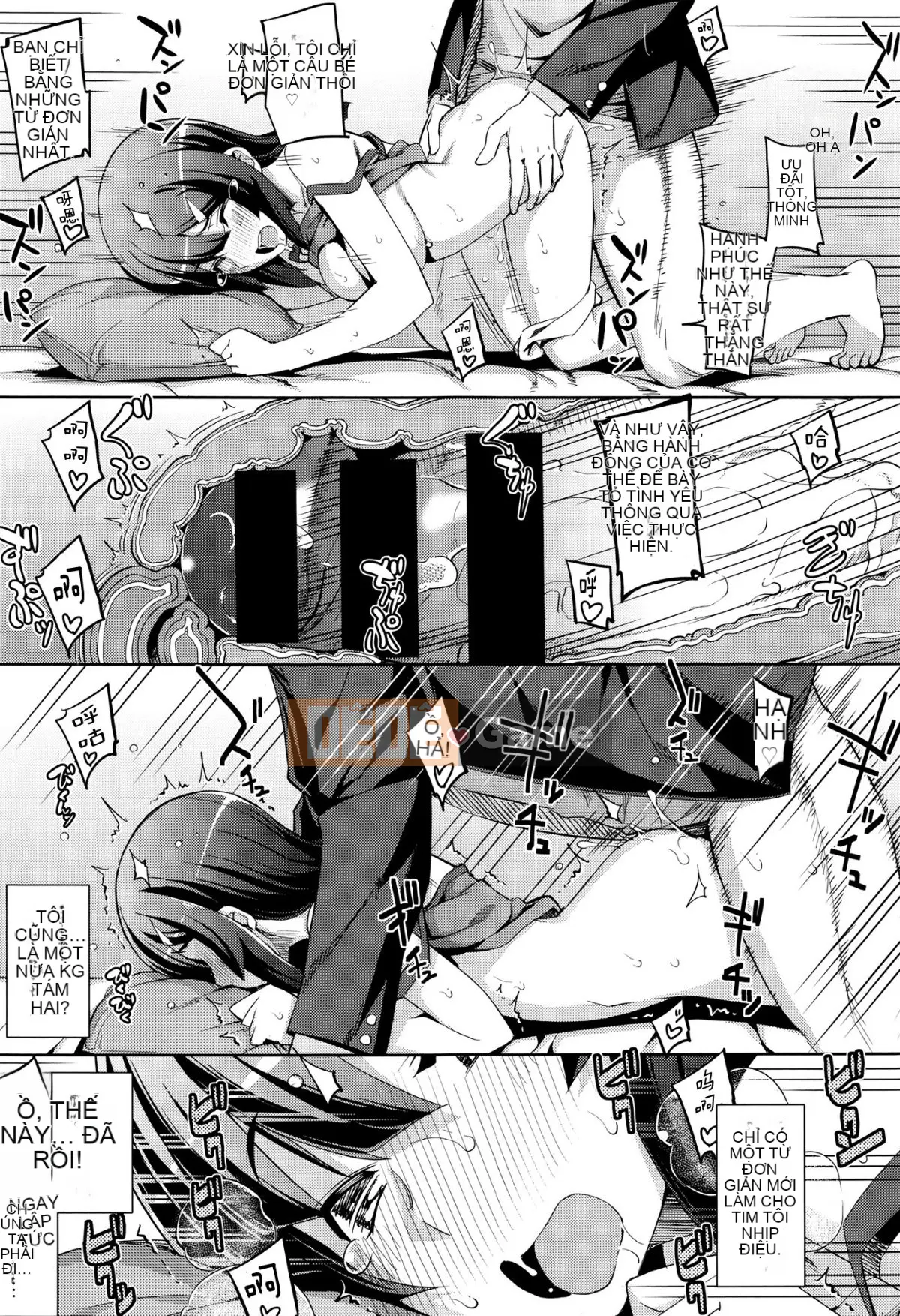 [Nanbou Nashi] Perorist bất khuất