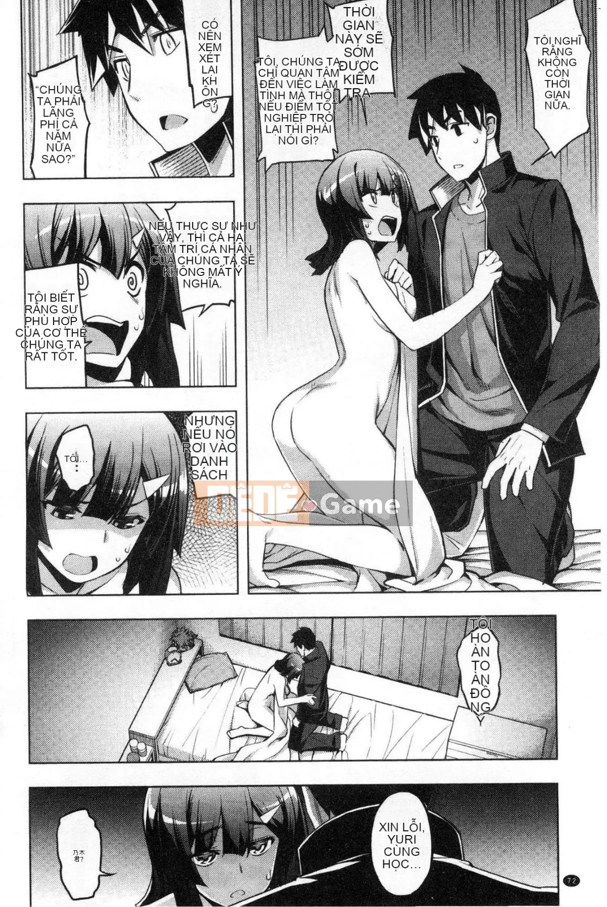 [Nanbou Nashi] Perorist bất khuất