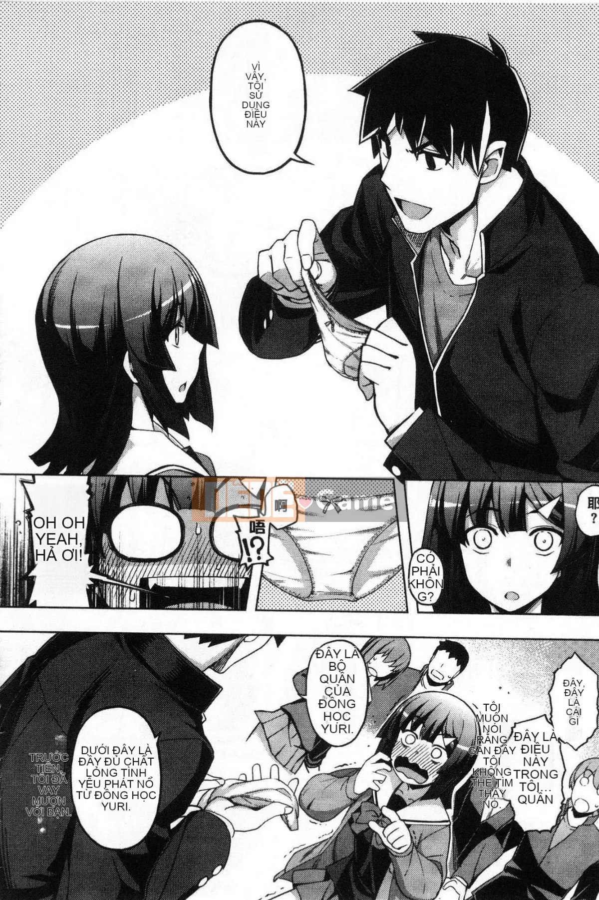 [Nanbou Nashi] Perorist bất khuất