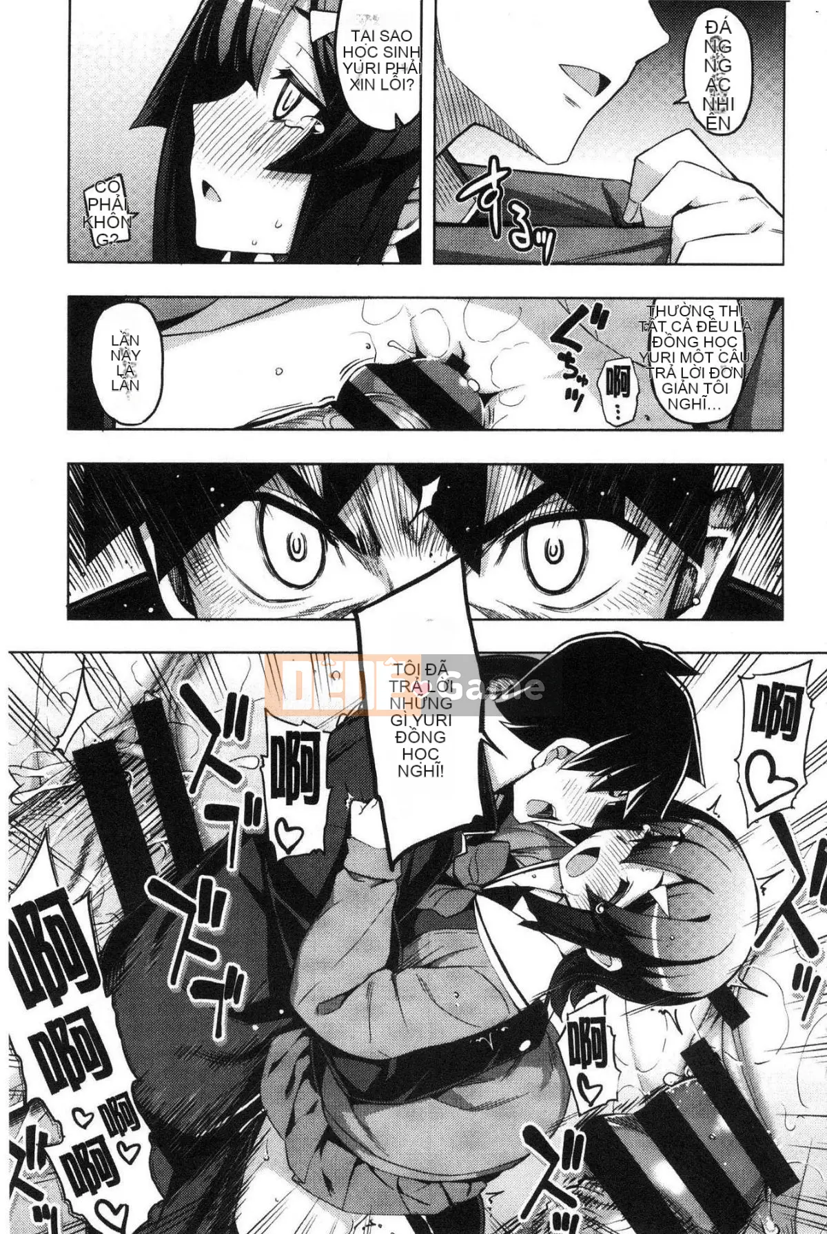 [Nanbou Nashi] Perorist bất khuất