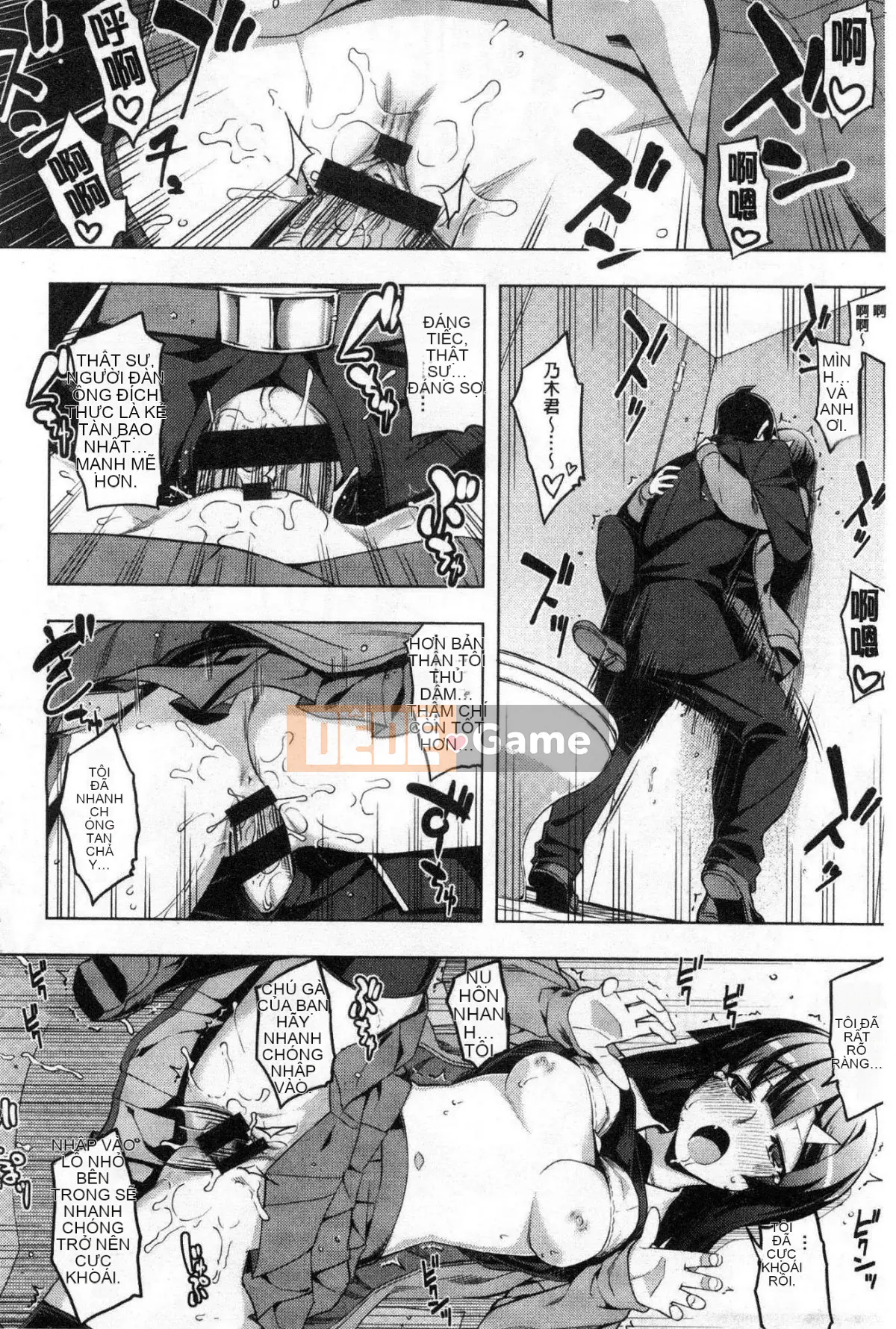 [Nanbou Nashi] Perorist bất khuất