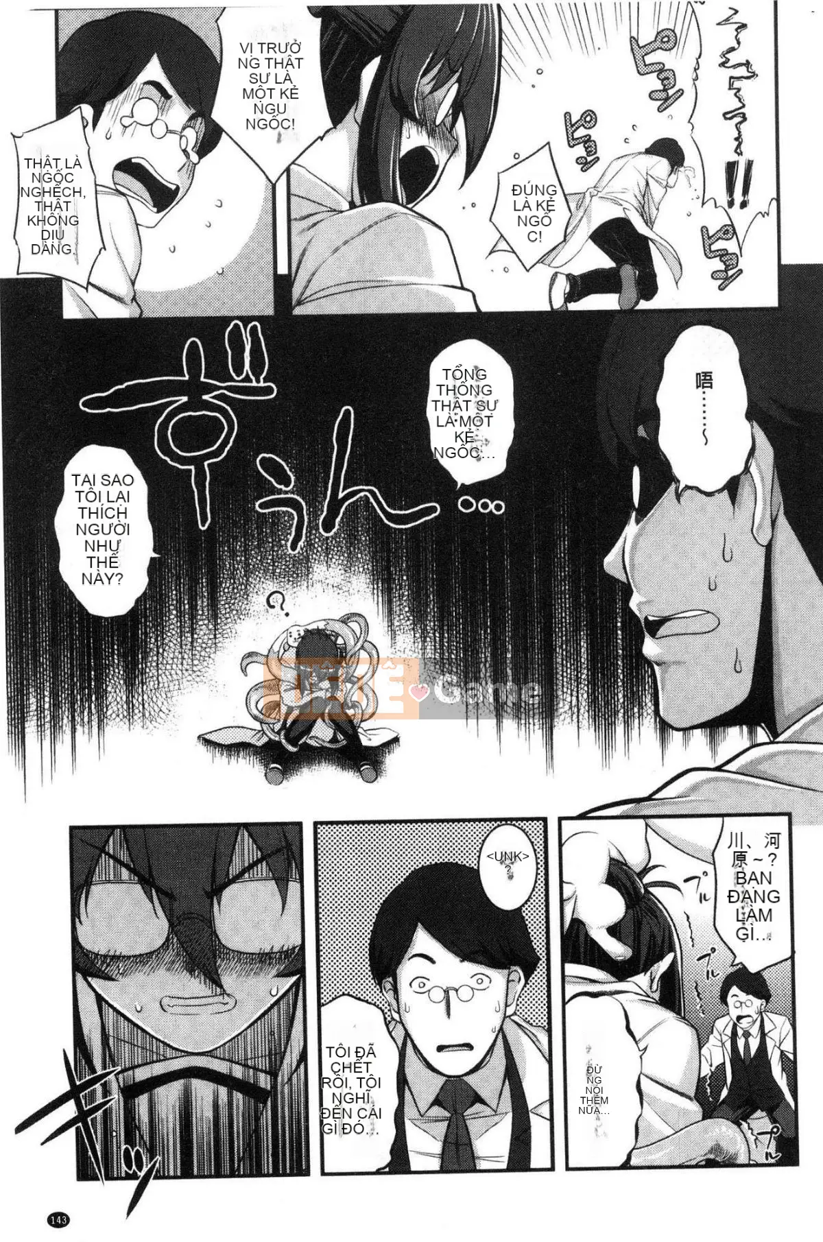 [Nanbou Nashi] Perorist bất khuất