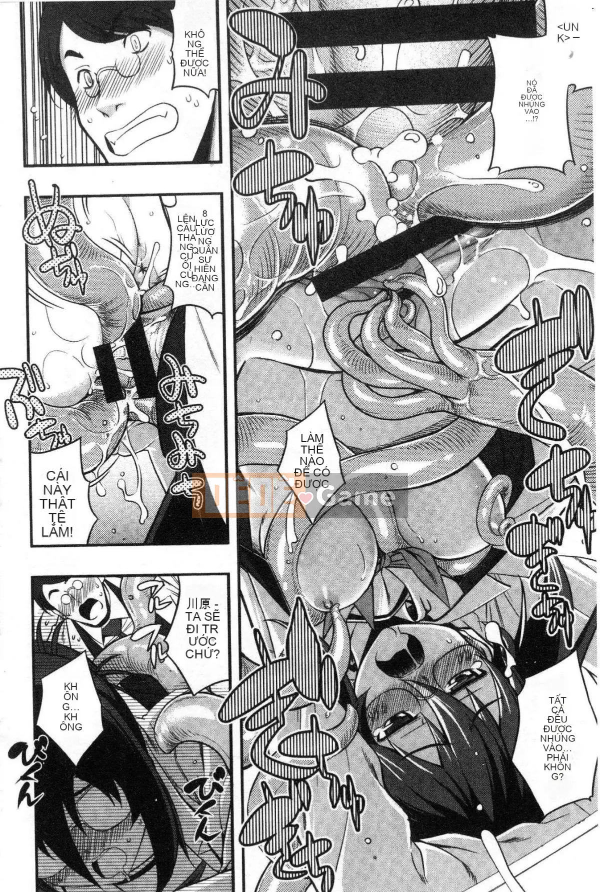 [Nanbou Nashi] Perorist bất khuất