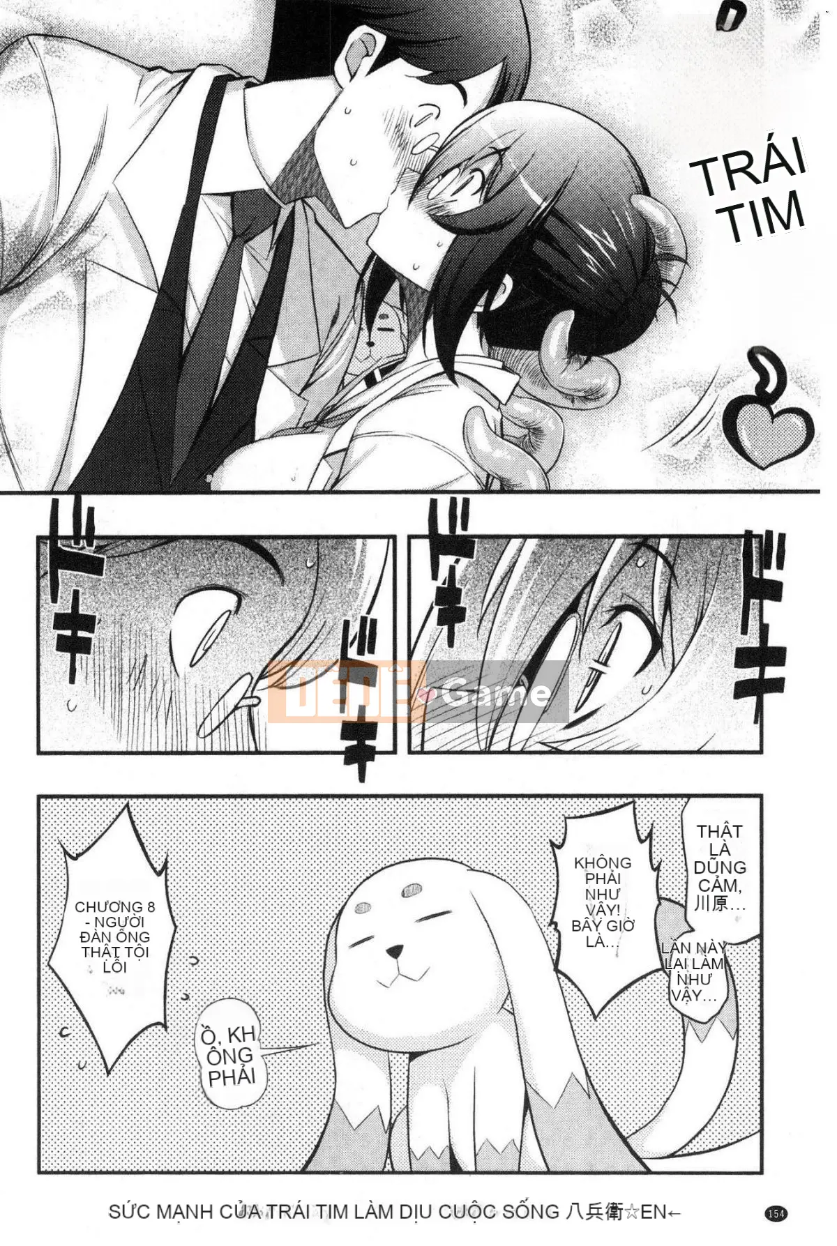 [Nanbou Nashi] Perorist bất khuất